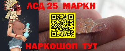 mdma Можга