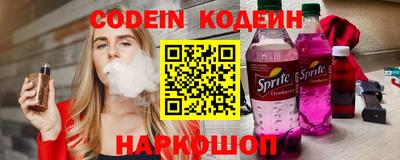 спиды Малоярославец