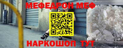 спиды Малоярославец