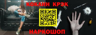 скорость Малгобек