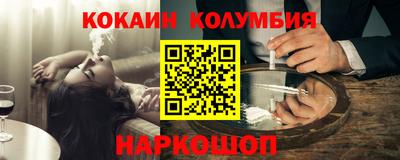 ALPHA PVP Моздок