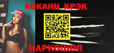 mdma Можга