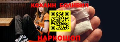 дурь Мариинск