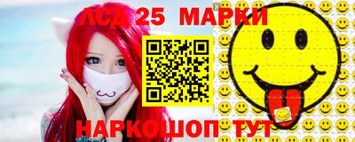 скорость Малгобек