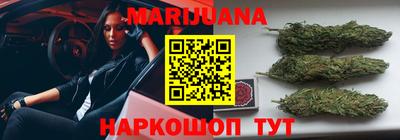 скорость Малгобек