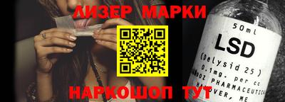 дурь Мариинск