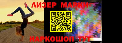 скорость Малгобек