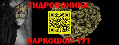 спиды Малоярославец