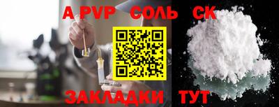 mdma Можга