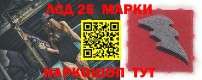 скорость Малгобек