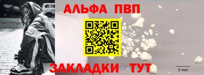 дурь Мариинск