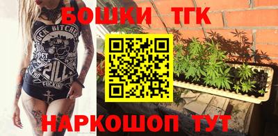 спиды Малоярославец