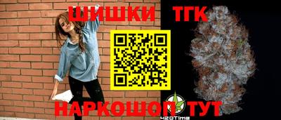 спиды Малоярославец