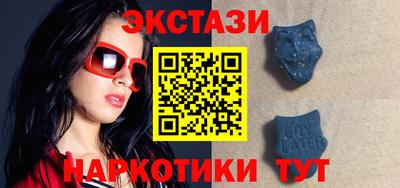 дурь Мариинск