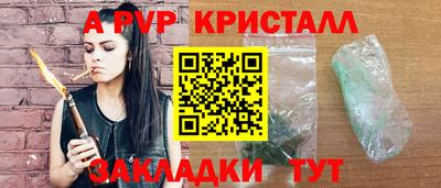 скорость Малгобек