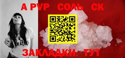 скорость Малгобек