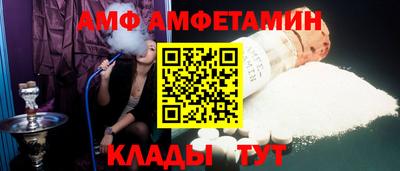 дурь Мариинск
