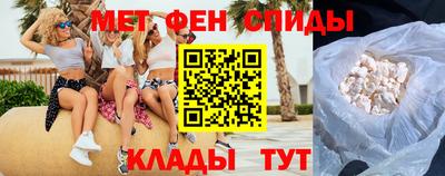 шишки Можайск