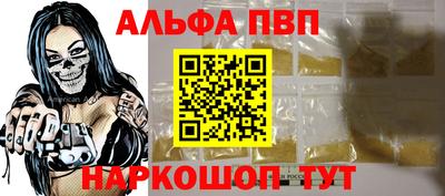 скорость Малгобек