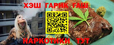 ALPHA PVP Моздок
