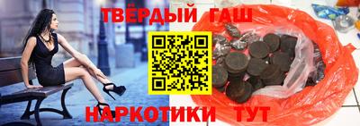 дурь Мариинск