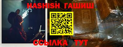 скорость Малгобек