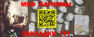 скорость Малгобек