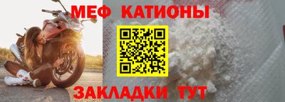 дурь Мариинск