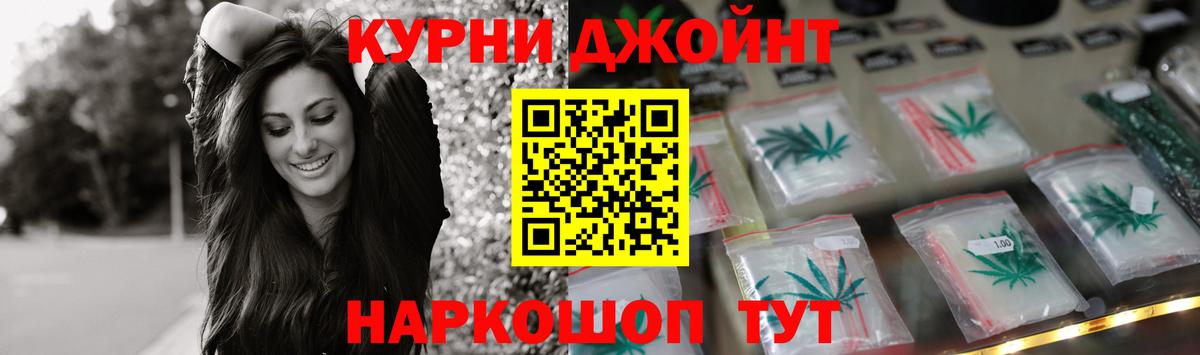 Конопля VHQ Егорьевск